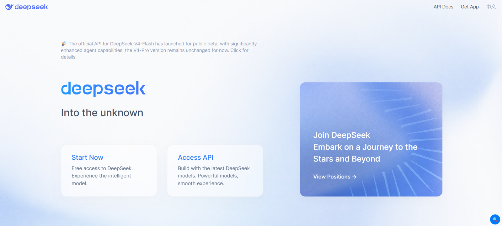 deepseek